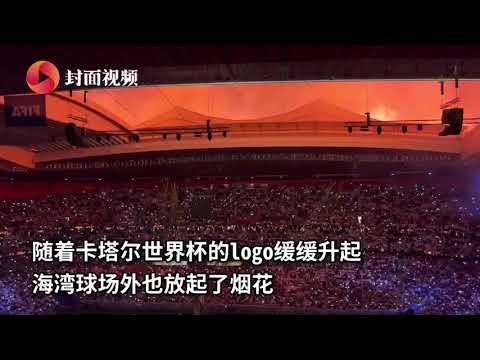 独家揭秘,岁浙江足球,巨星李提香,FB体育平台,FB体育官方网站,FB体育登录入口,FB体育app下载