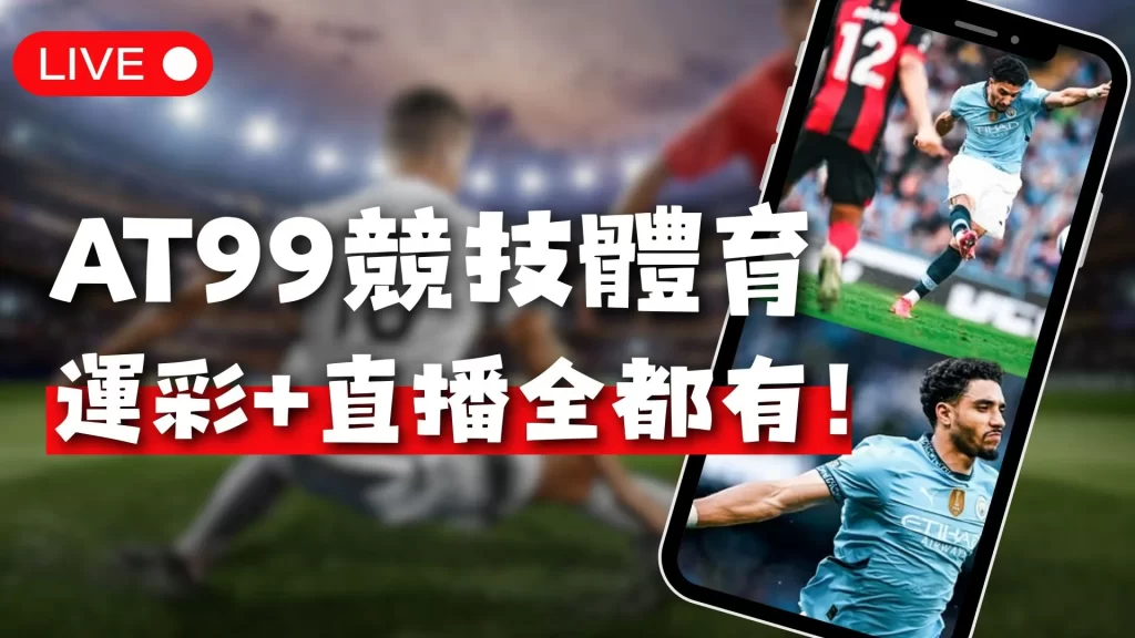 体育,产品,FB体育,FB体育平台,FB体育官方网站,FB体育登录入口,FB体育app下载