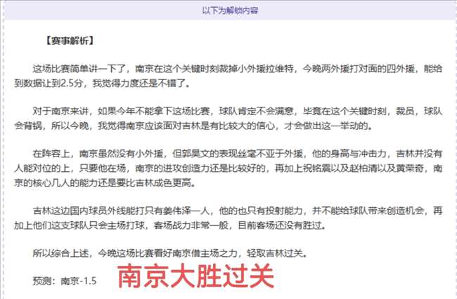 科爾維爾,布萊頓奠定,成就基石,FB体育平台,FB体育官方网站,FB体育登录入口,FB体育app下载