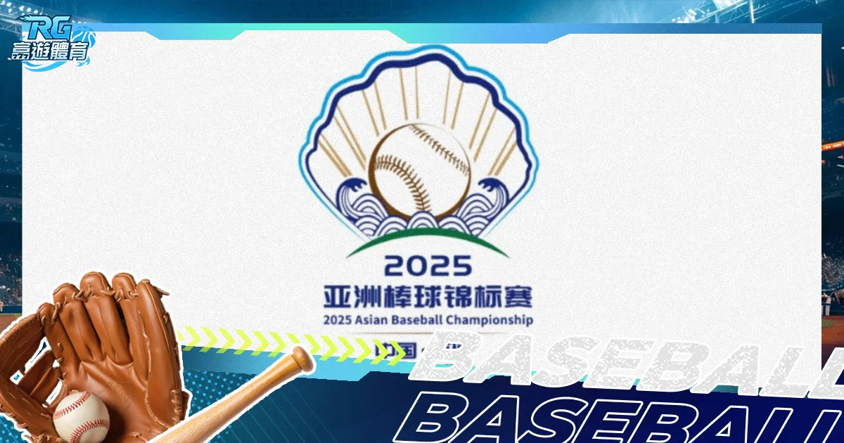 李艺室内世,锦赛女子三,级跳远第七,FB体育平台,FB体育官方网站,FB体育登录入口,FB体育app下载