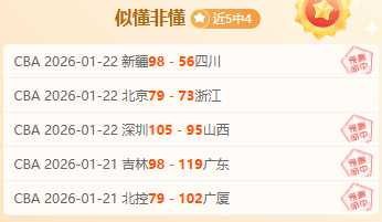 徐根宝,申花夺冠的,幕后推手,FB体育平台,FB体育官方网站,FB体育登录入口,FB体育app下载