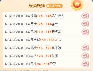 梅西梦幻停,苏亚雷斯助,阵闪电破门,FB体育平台,FB体育官方网站,FB体育登录入口,FB体育app下载