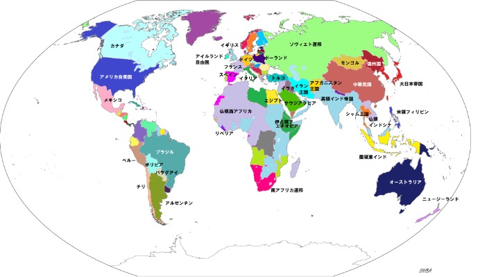 印尼超,连胜持续,马兰球队,FB体育平台,FB体育官方网站,FB体育登录入口,FB体育app下载
