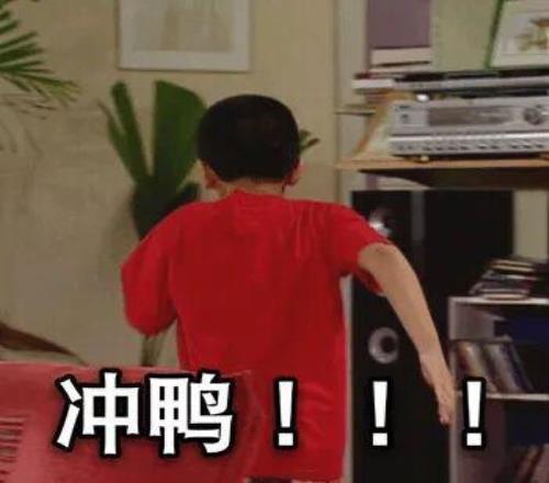 安德森德甲,制造奇迹,绝杀助力球,FB体育平台,FB体育官方网站,FB体育登录入口,FB体育app下载