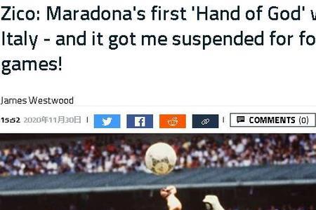 球星赛金奈,站焦点,张本美和夺,FB体育平台,FB体育官方网站,FB体育登录入口,FB体育app下载