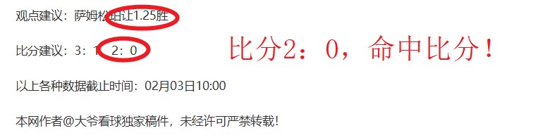 大乐透期号,专家推荐,青岛海牛主,FB体育平台,FB体育官方网站,FB体育登录入口,FB体育app下载