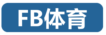 FB体育