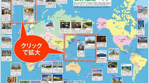 30秒速胜！范德芬神助攻，本-戴维斯一击即中，热刺惊险领跑，1-0完胜开战！