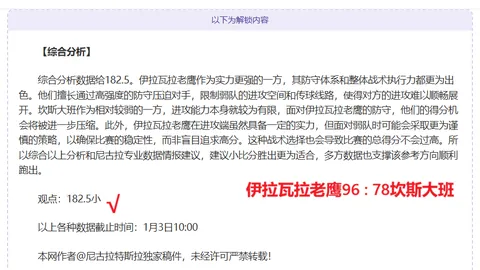 FB体育 产品 090237 uhp