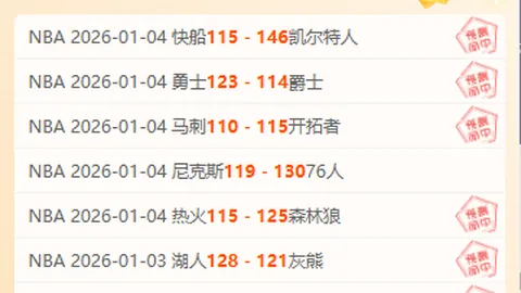 梅西梦幻停球，苏亚雷斯助阵闪电破门