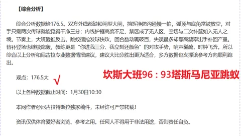 “智博展馆迎来五子游戏高手，精彩互动吸引众多观众目光”