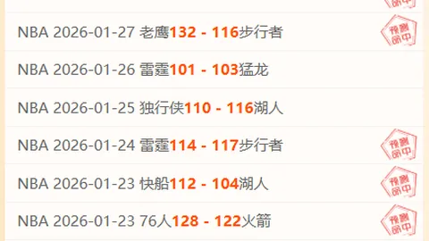 惠特摩尔闪电截球，连贯一击力劈扣篮！