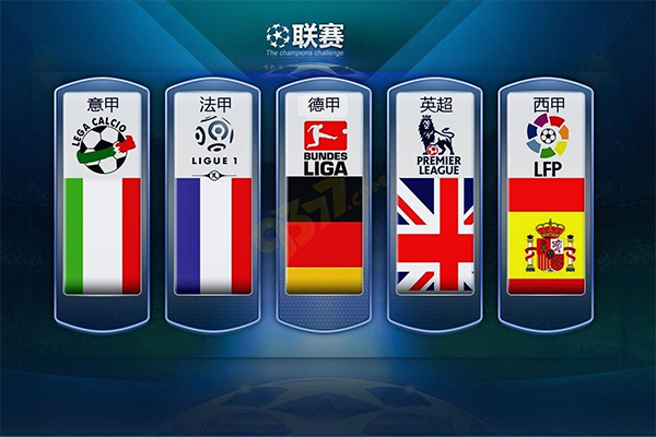 近年来