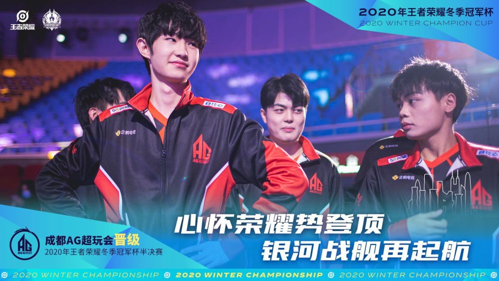 拜仁慕尼黑