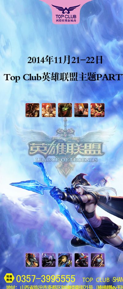 离开场地后